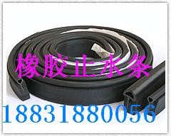 供应|膨胀止水胶单组份聚氨酯密封胶